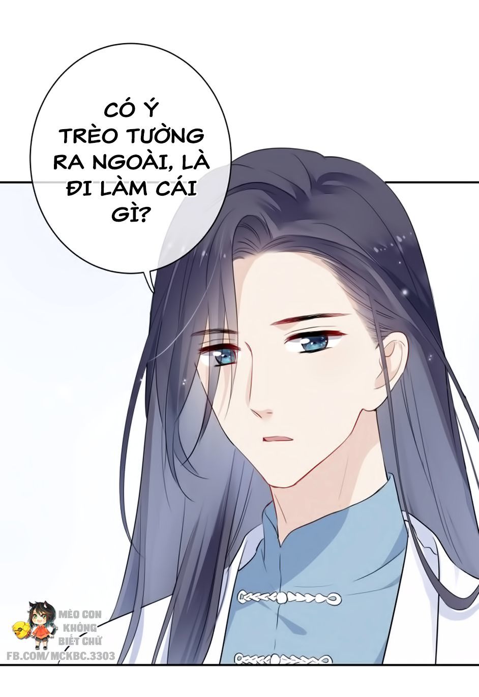 Kính Hoa Thương Chapter 14 - Trang 2