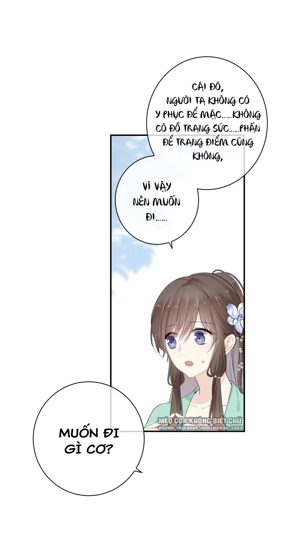 Kính Hoa Thương Chapter 14 - Trang 2