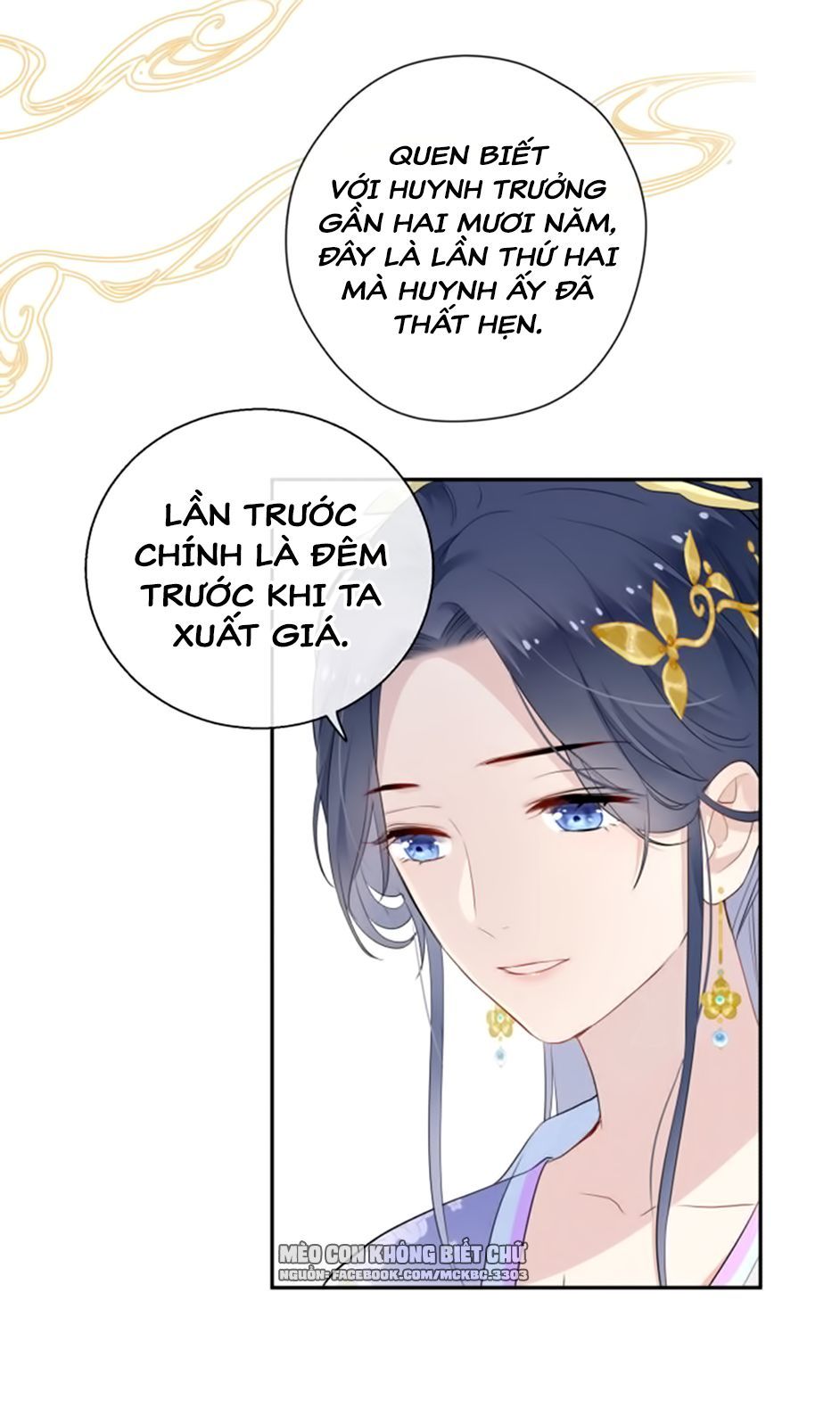 Kính Hoa Thương Chapter 15 - Trang 2