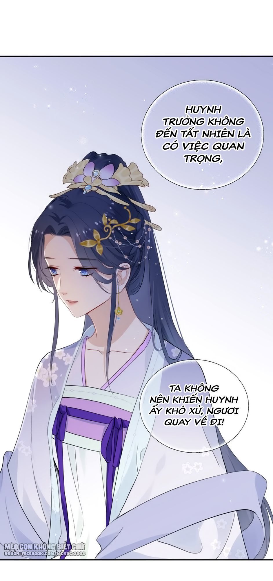 Kính Hoa Thương Chapter 15 - Trang 2