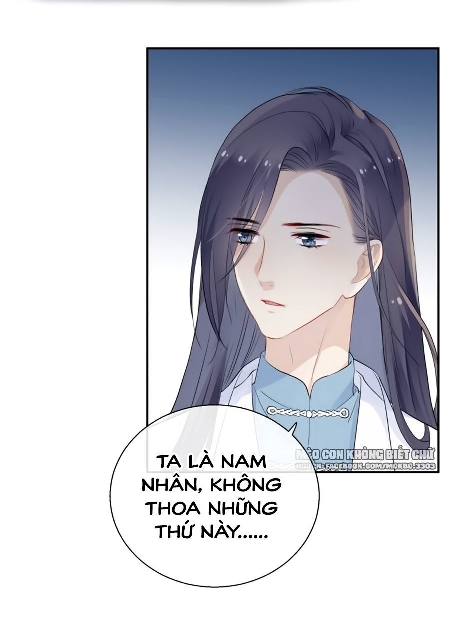 Kính Hoa Thương Chapter 15 - Trang 2