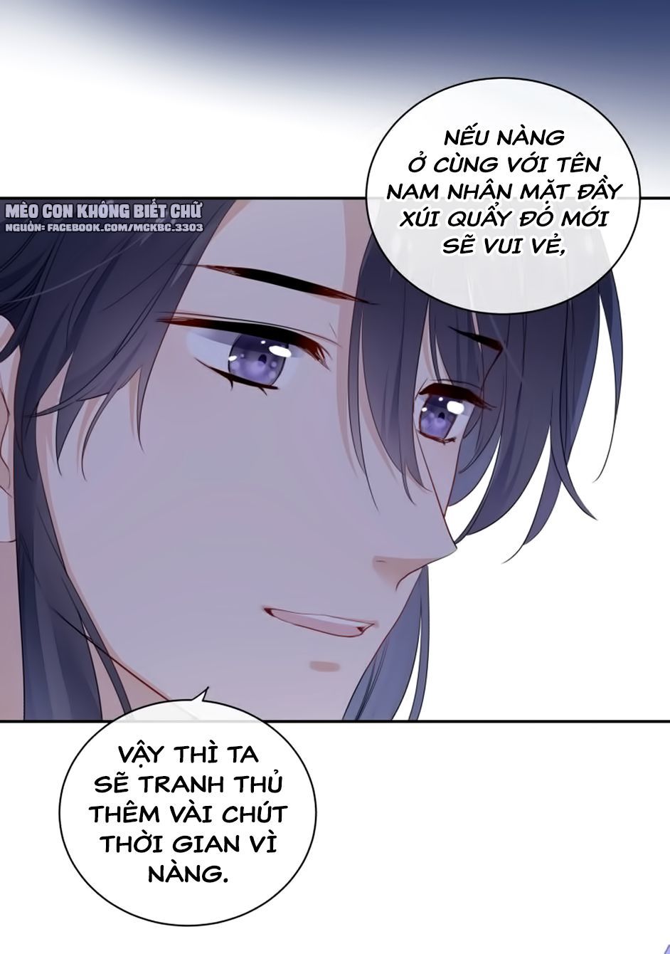 Kính Hoa Thương Chapter 15 - Trang 2