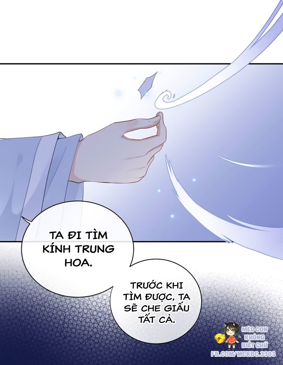 Kính Hoa Thương Chapter 15 - Trang 2