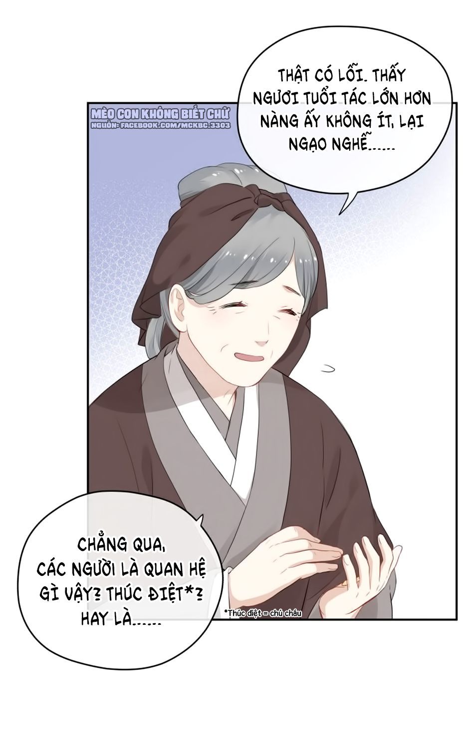 Kính Hoa Thương Chapter 15 - Trang 2