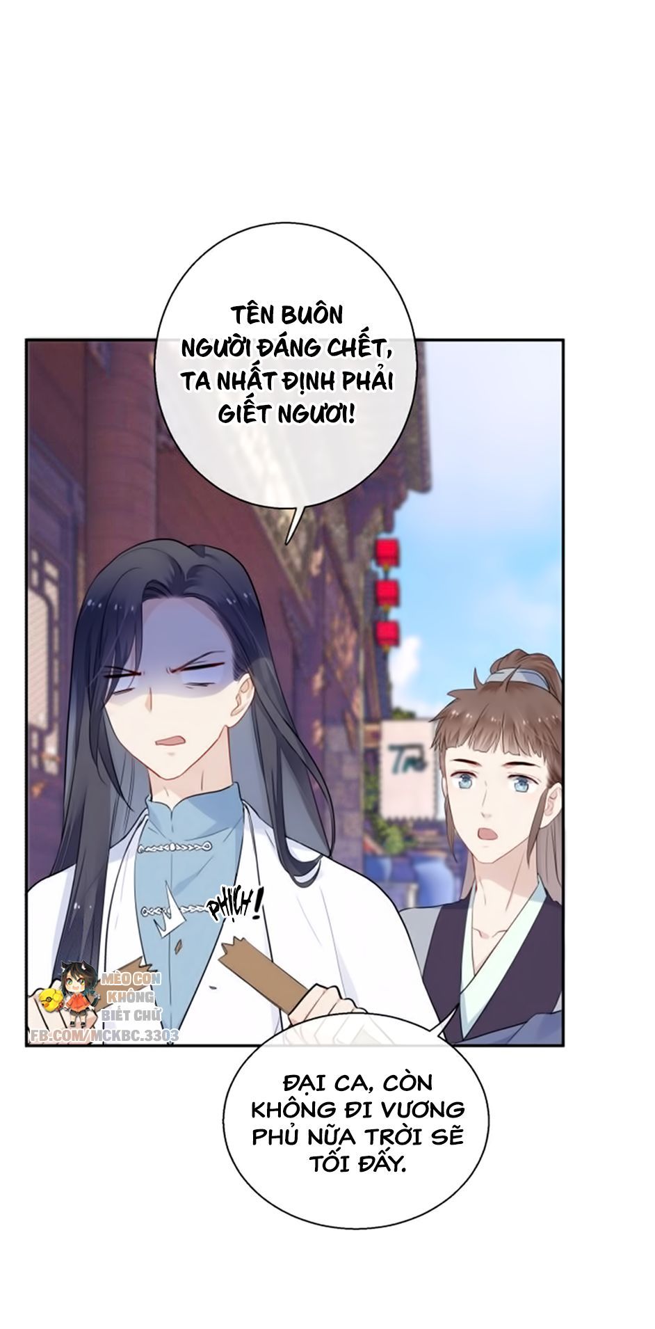 Kính Hoa Thương Chapter 15 - Trang 2
