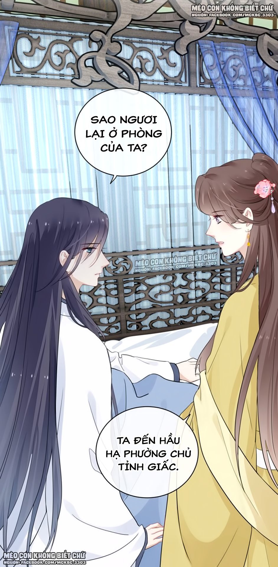 Kính Hoa Thương Chapter 16 - Trang 2