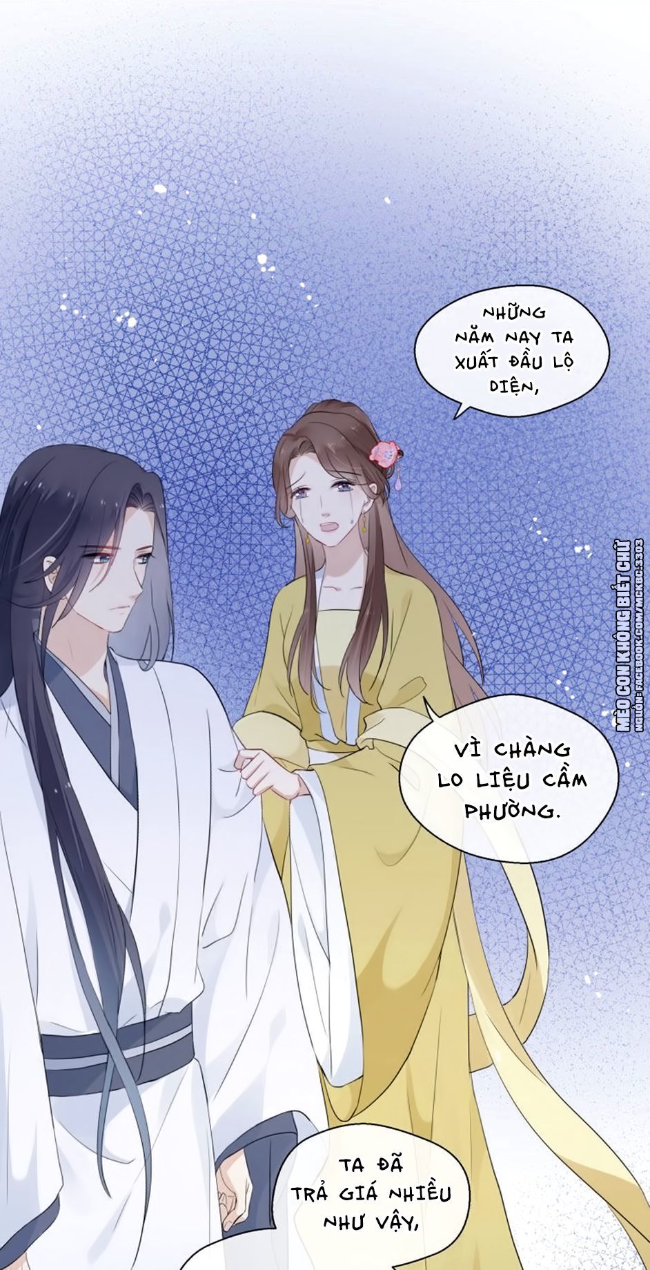 Kính Hoa Thương Chapter 16 - Trang 2