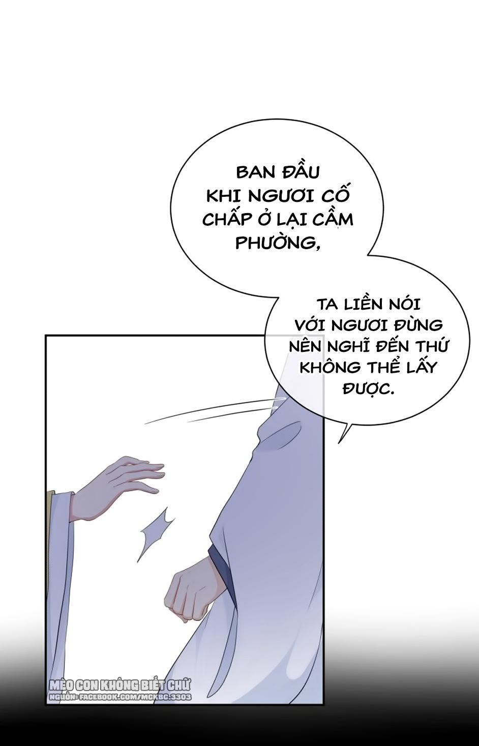 Kính Hoa Thương Chapter 16 - Trang 2
