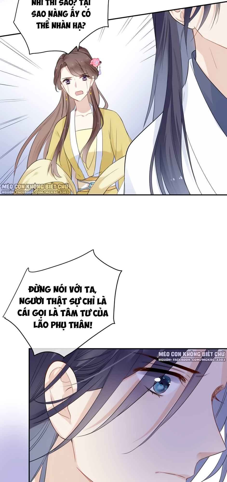 Kính Hoa Thương Chapter 16 - Trang 2