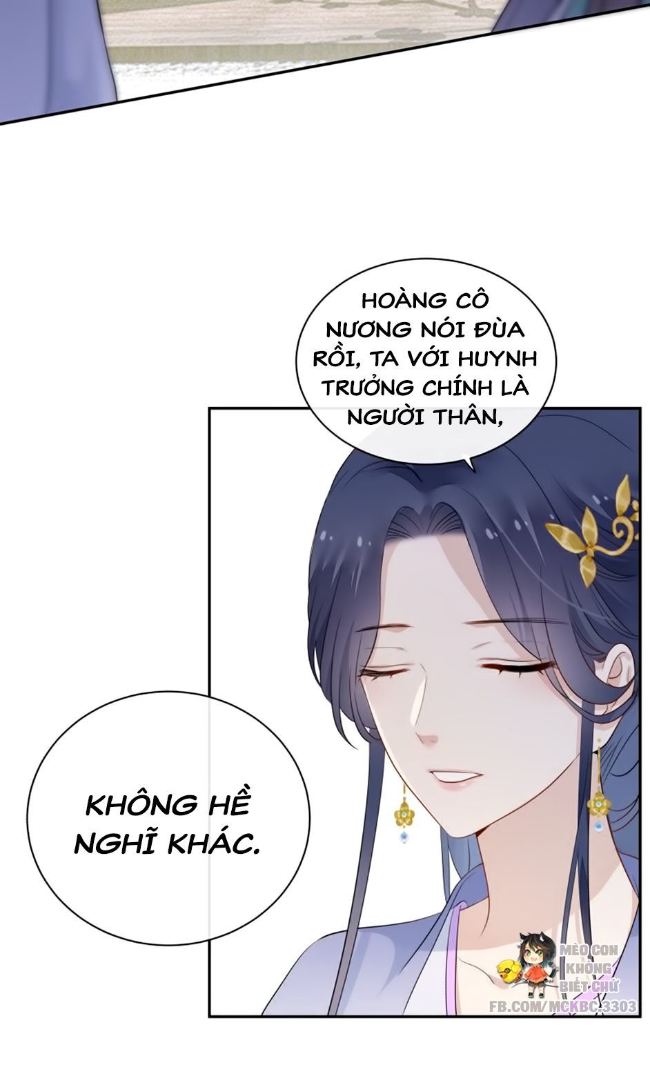 Kính Hoa Thương Chapter 17 - Trang 2