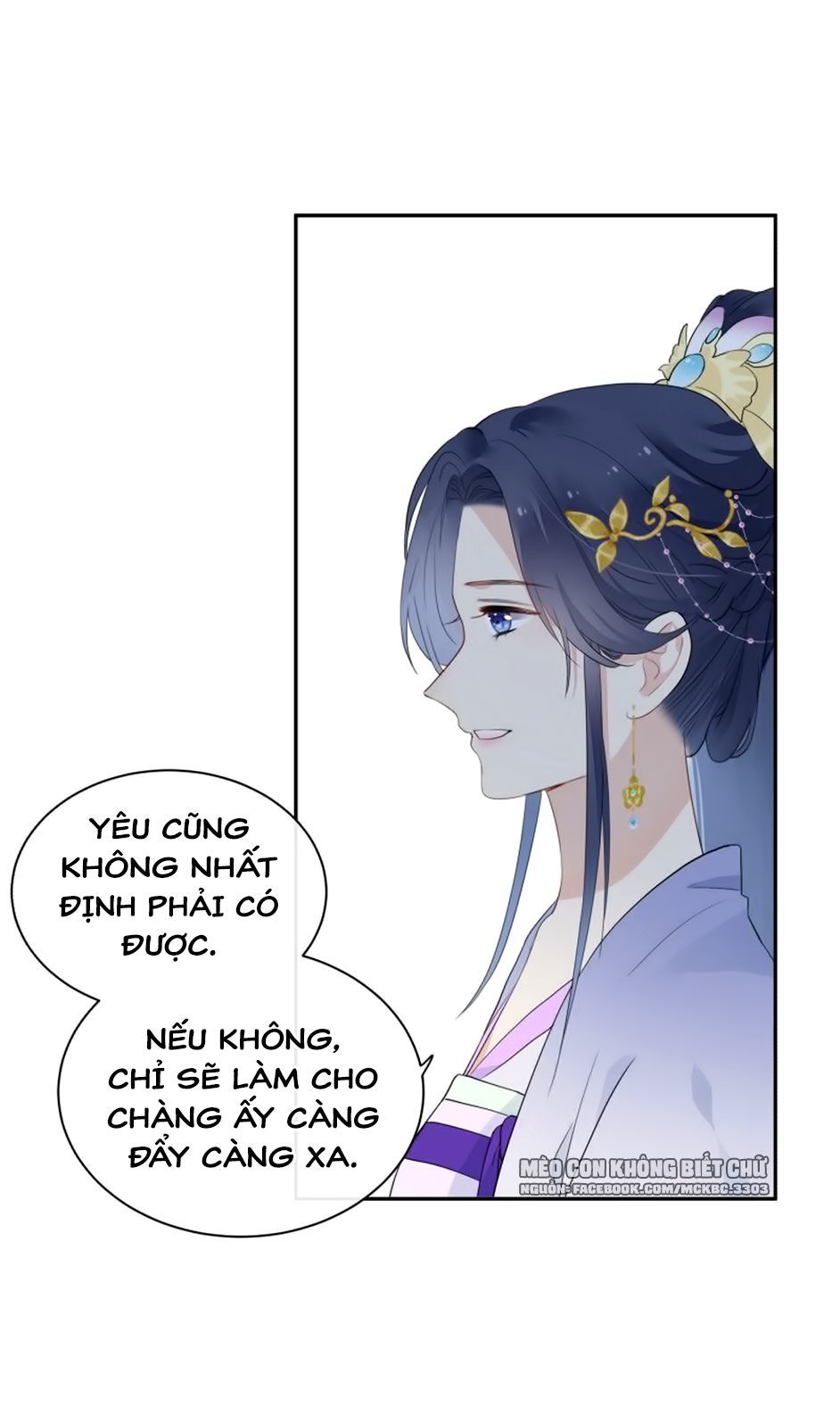 Kính Hoa Thương Chapter 17 - Trang 2
