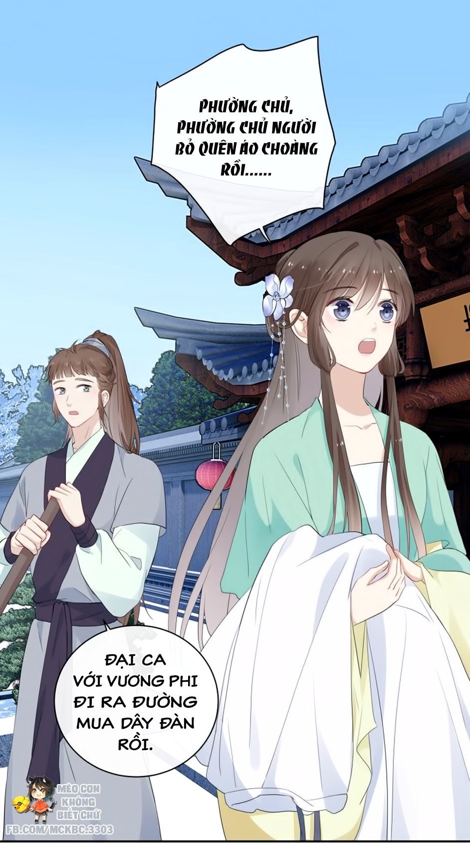 Kính Hoa Thương Chapter 17 - Trang 2