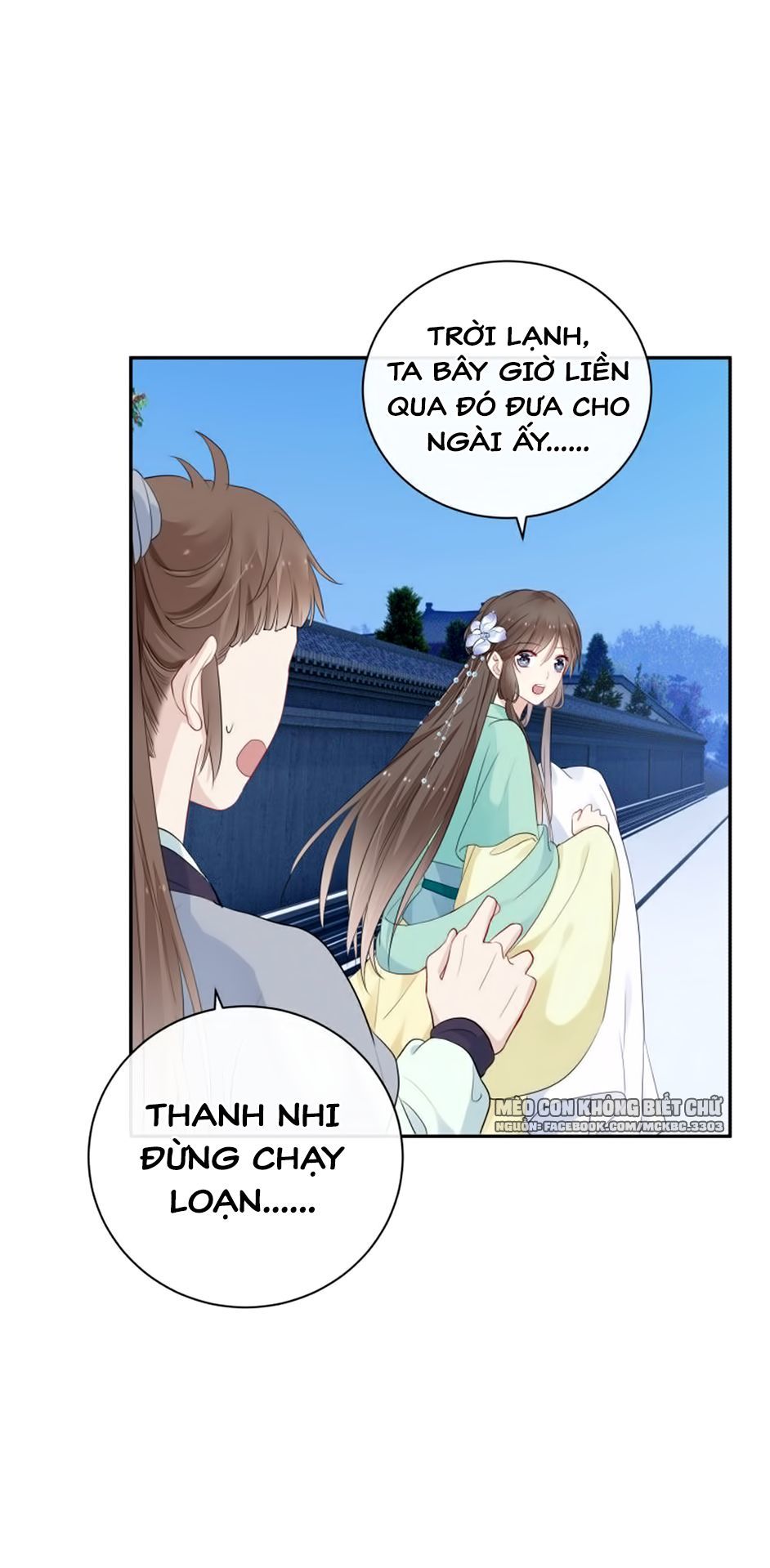 Kính Hoa Thương Chapter 17 - Trang 2