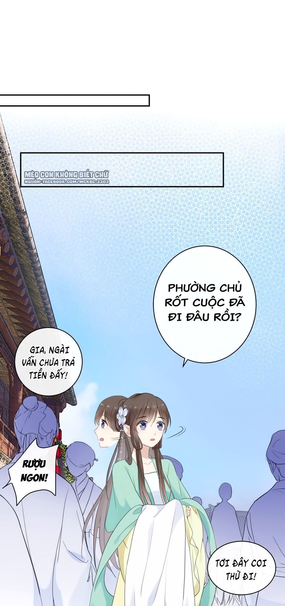 Kính Hoa Thương Chapter 17 - Trang 2