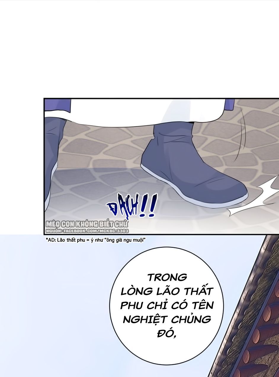 Kính Hoa Thương Chapter 17 - Trang 2