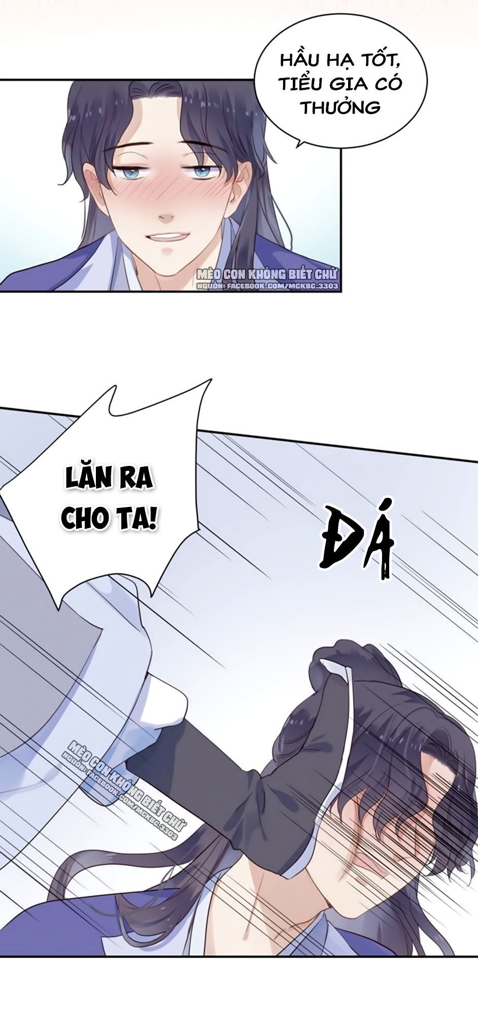 Kính Hoa Thương Chapter 17 - Trang 2