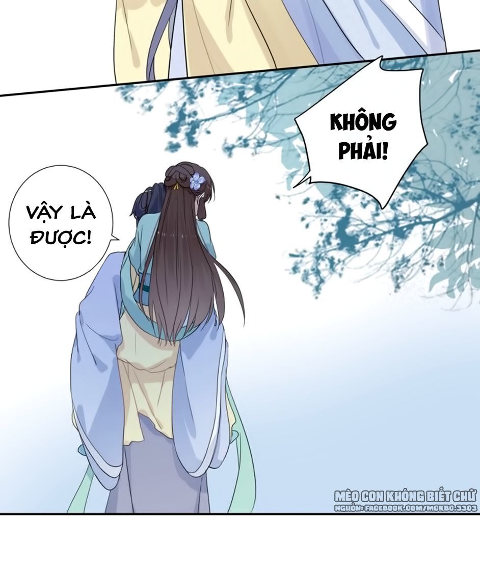 Kính Hoa Thương Chapter 18 - Trang 2