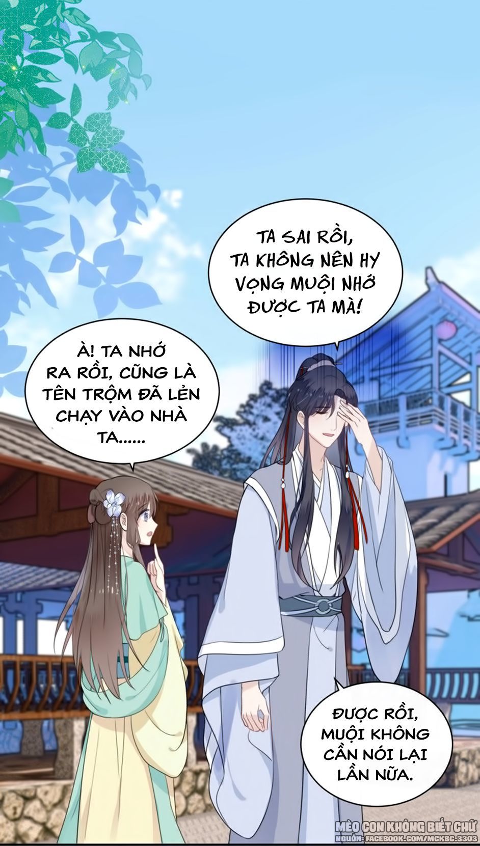 Kính Hoa Thương Chapter 18 - Trang 2