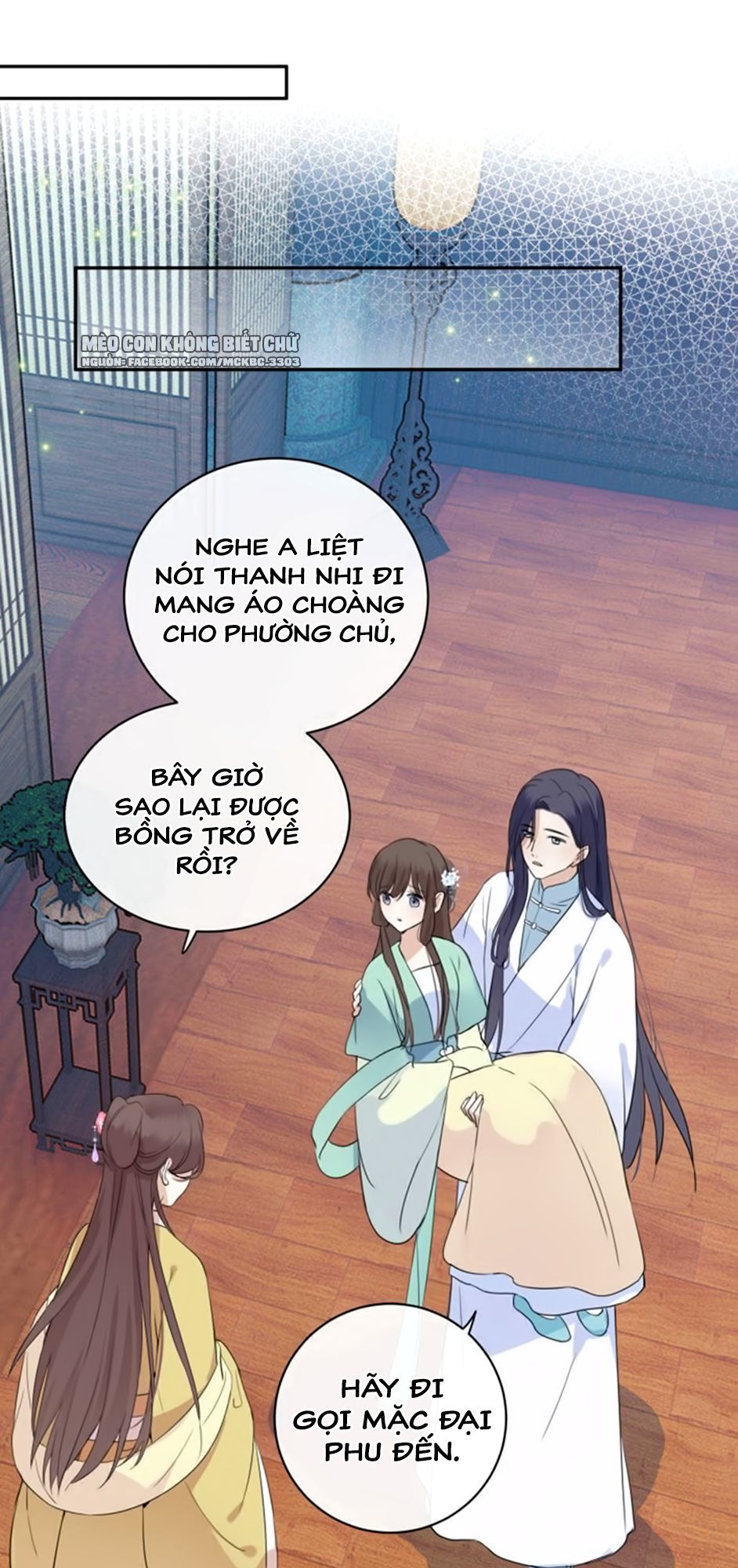 Kính Hoa Thương Chapter 19 - Trang 2