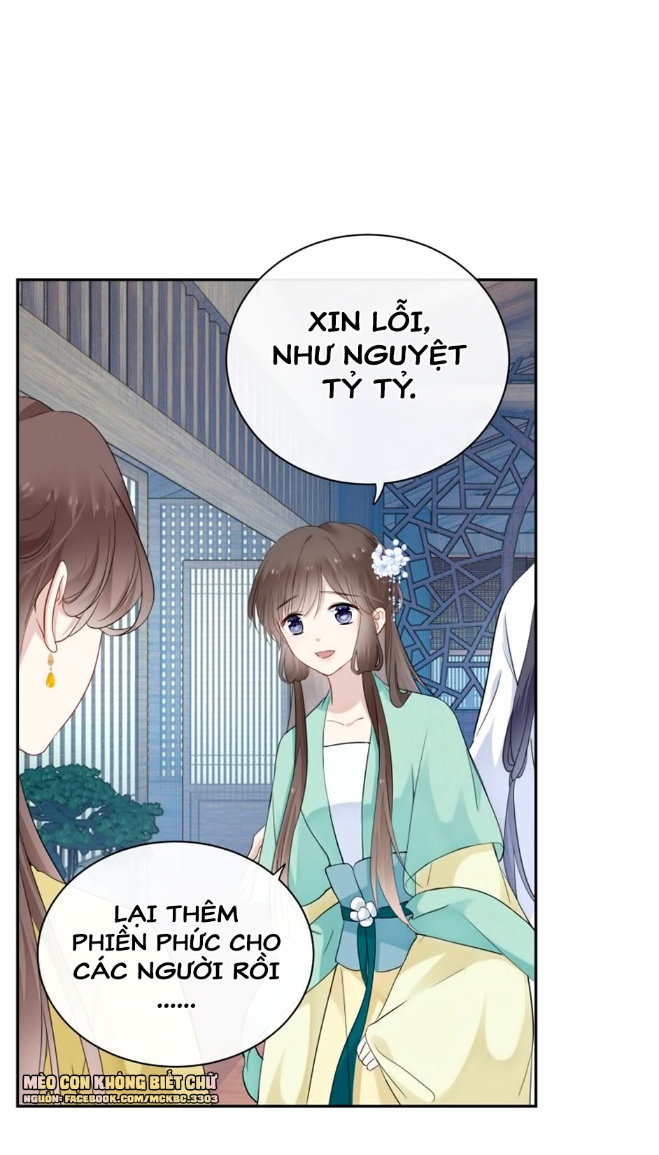 Kính Hoa Thương Chapter 19 - Trang 2