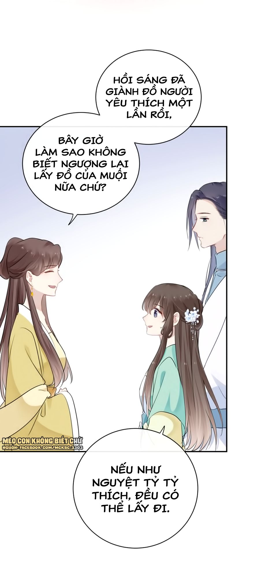 Kính Hoa Thương Chapter 19 - Trang 2