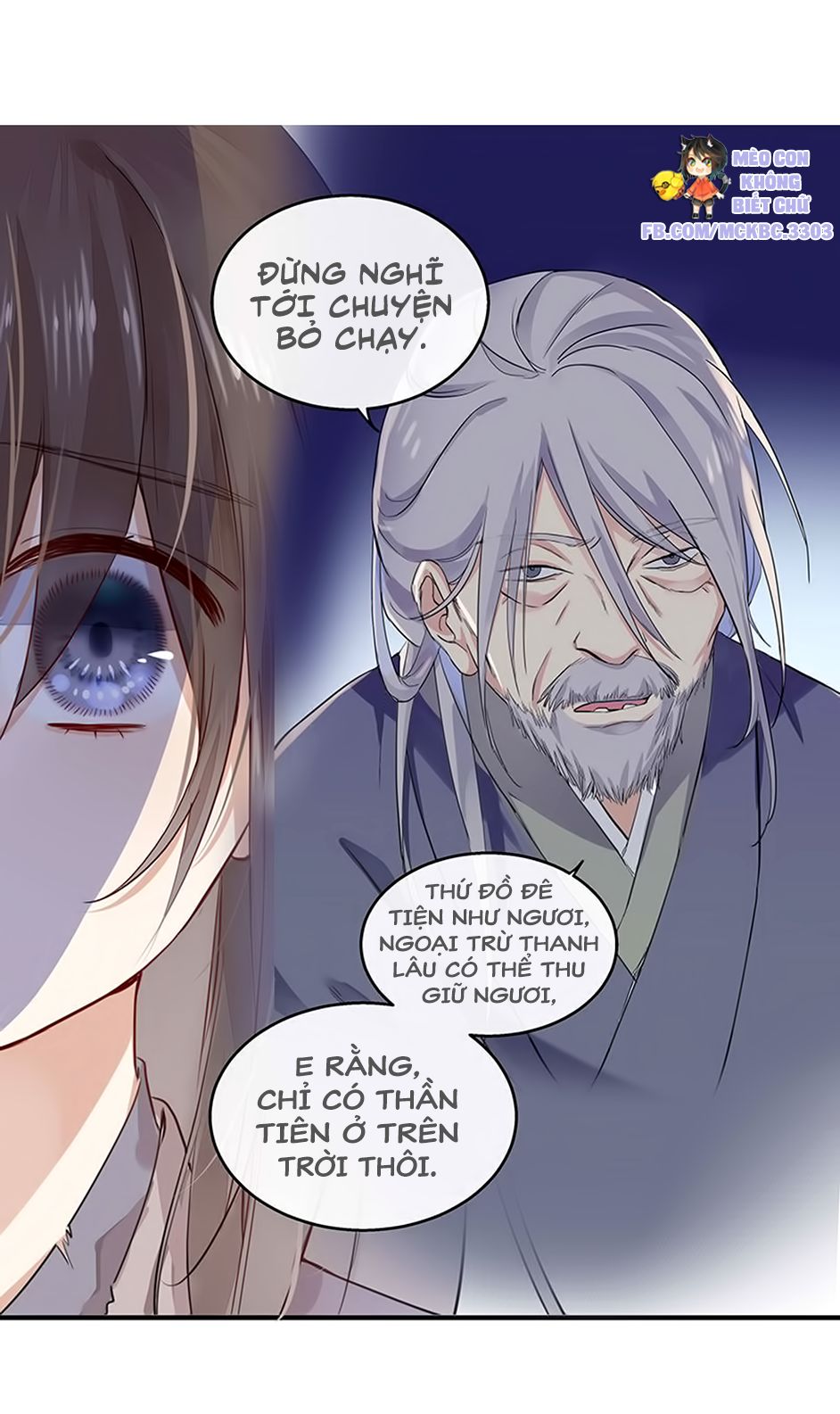 Kính Hoa Thương Chapter 2 - Trang 2