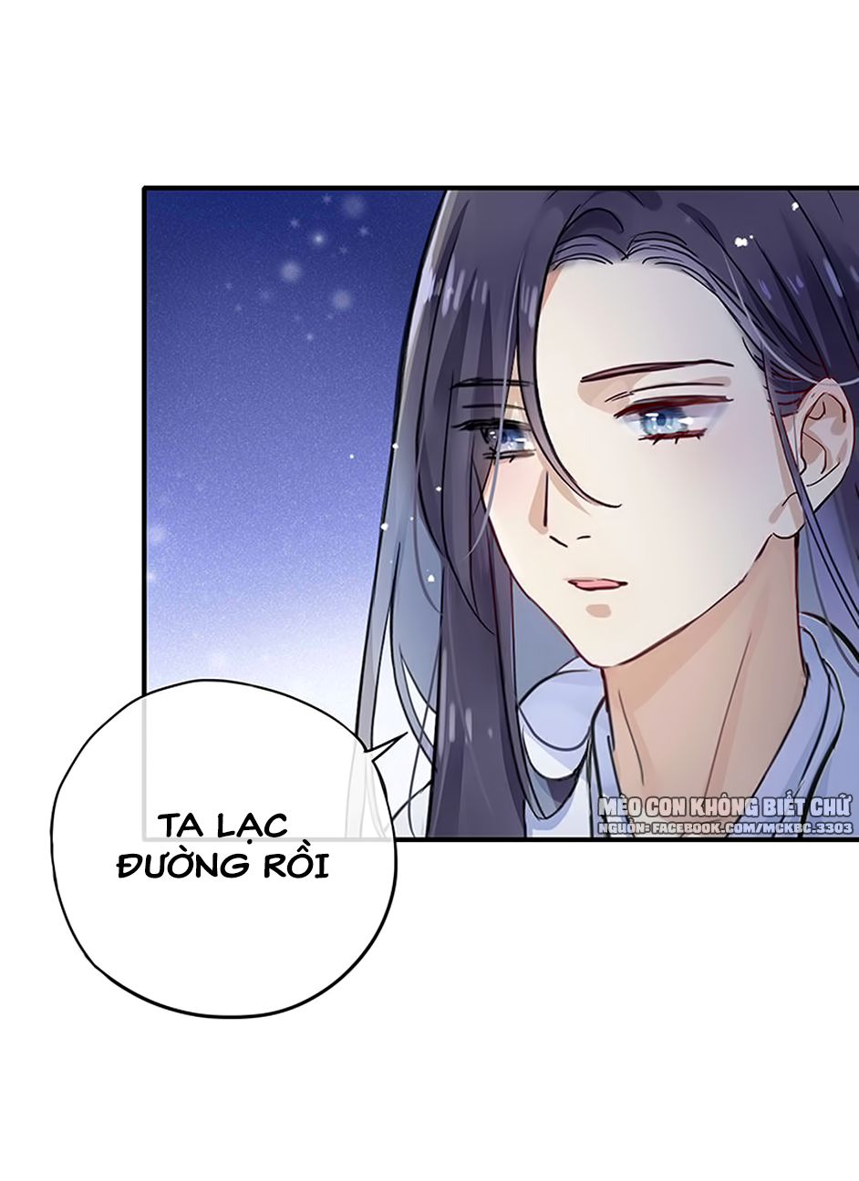 Kính Hoa Thương Chapter 2 - Trang 2