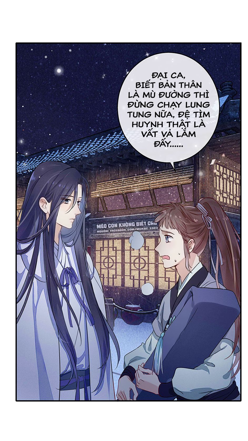 Kính Hoa Thương Chapter 2 - Trang 2