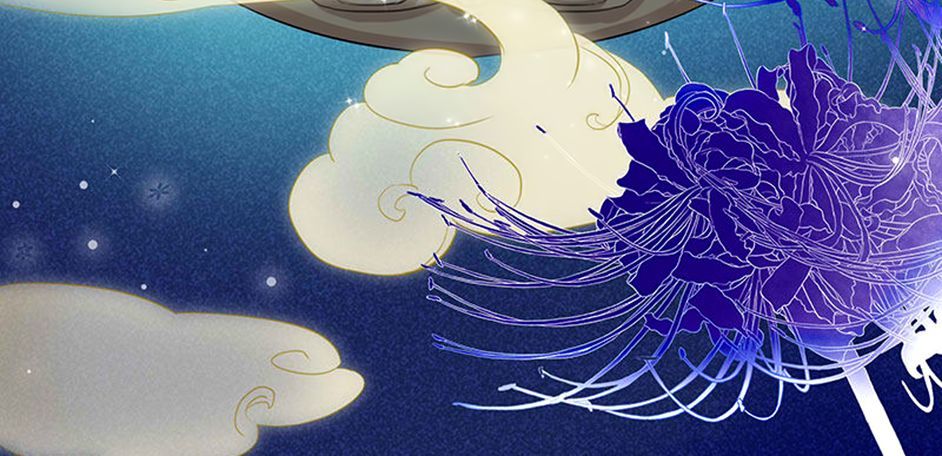 Kính Hoa Thương Chapter 2 - Trang 2