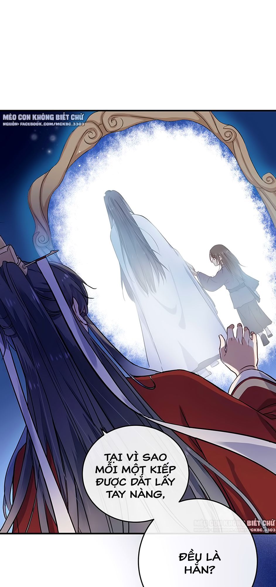 Kính Hoa Thương Chapter 2 - Trang 2