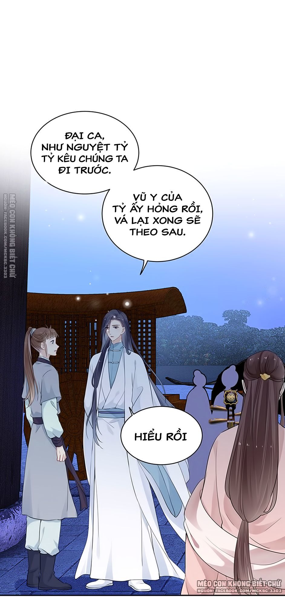 Kính Hoa Thương Chapter 20 - Trang 2