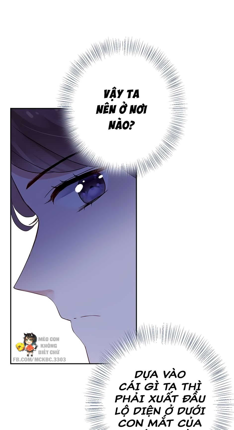 Kính Hoa Thương Chapter 20 - Trang 2