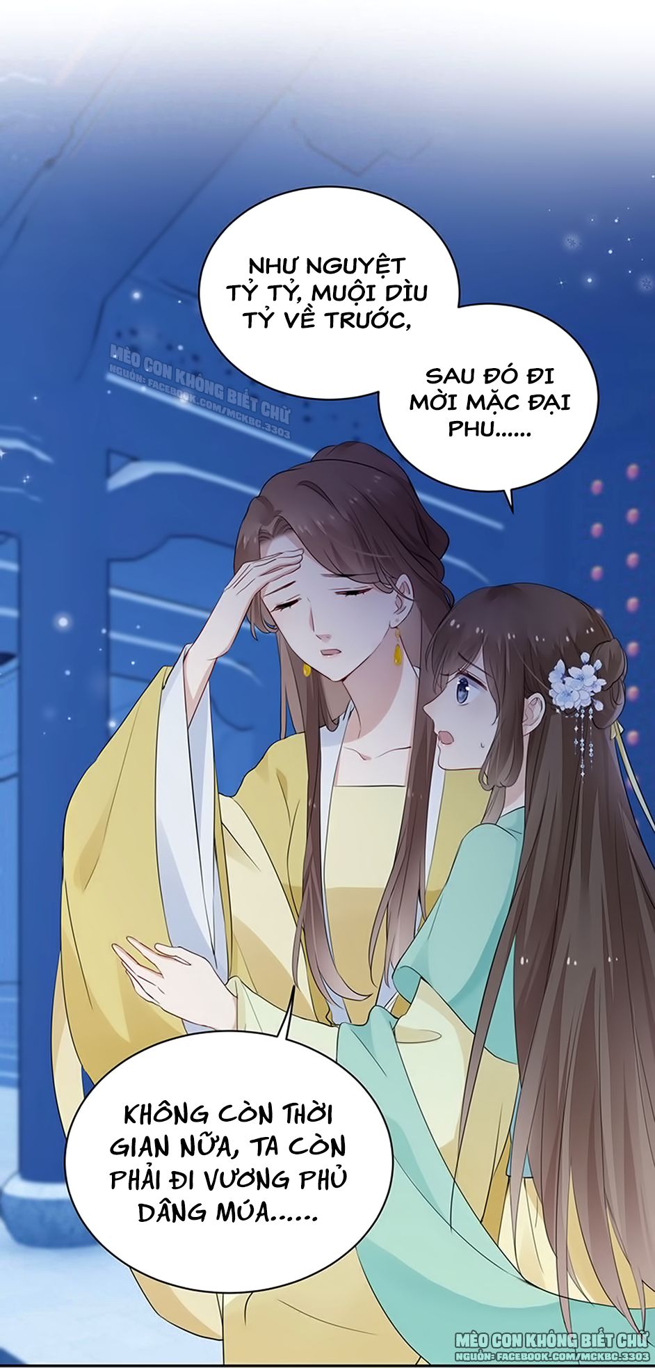 Kính Hoa Thương Chapter 20 - Trang 2