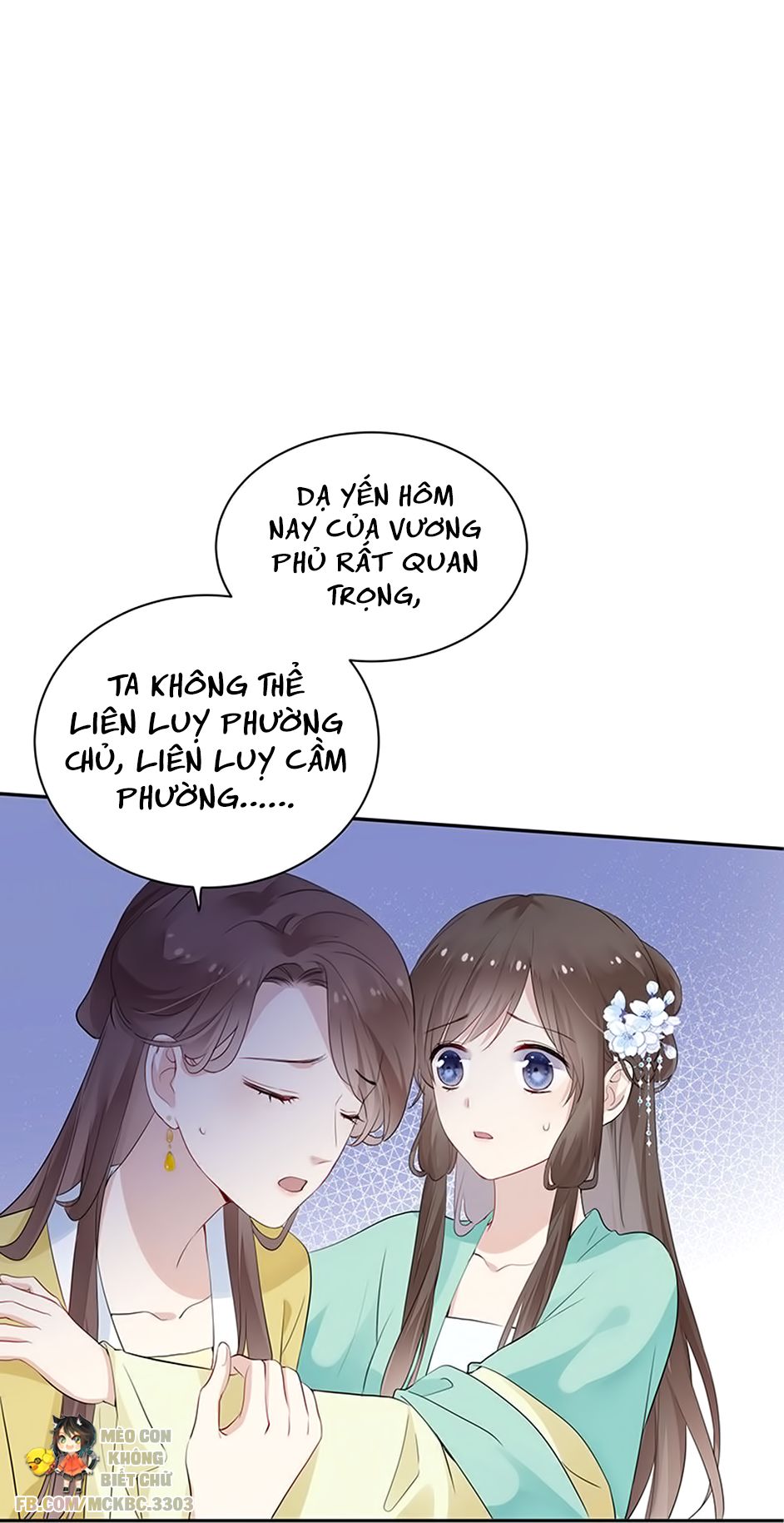 Kính Hoa Thương Chapter 20 - Trang 2