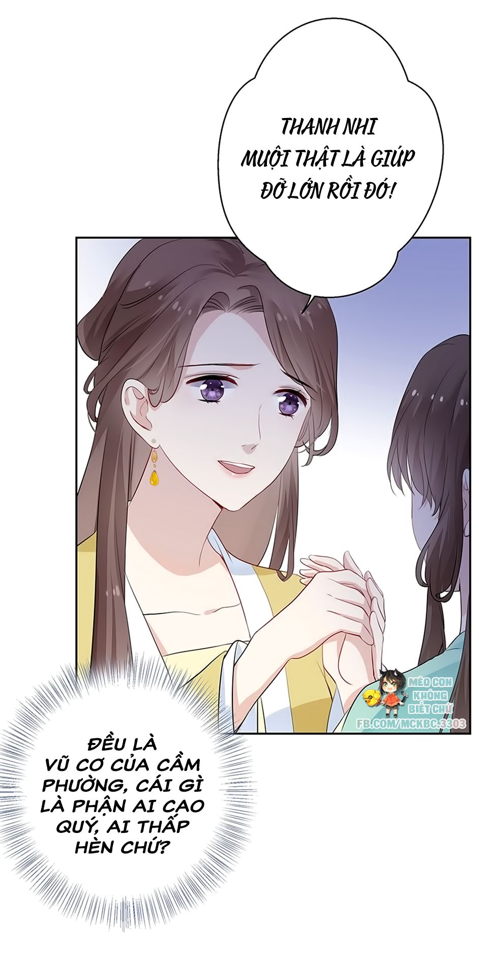 Kính Hoa Thương Chapter 20 - Trang 2