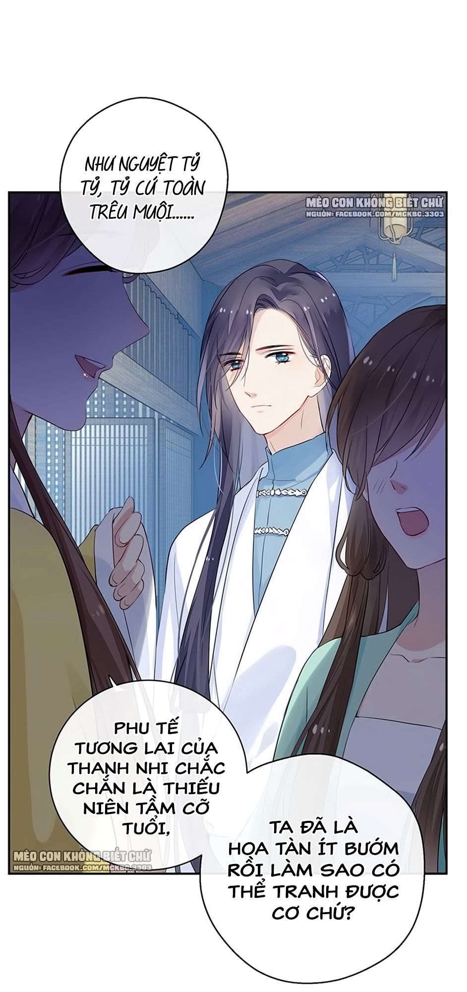 Kính Hoa Thương Chapter 20 - Trang 2