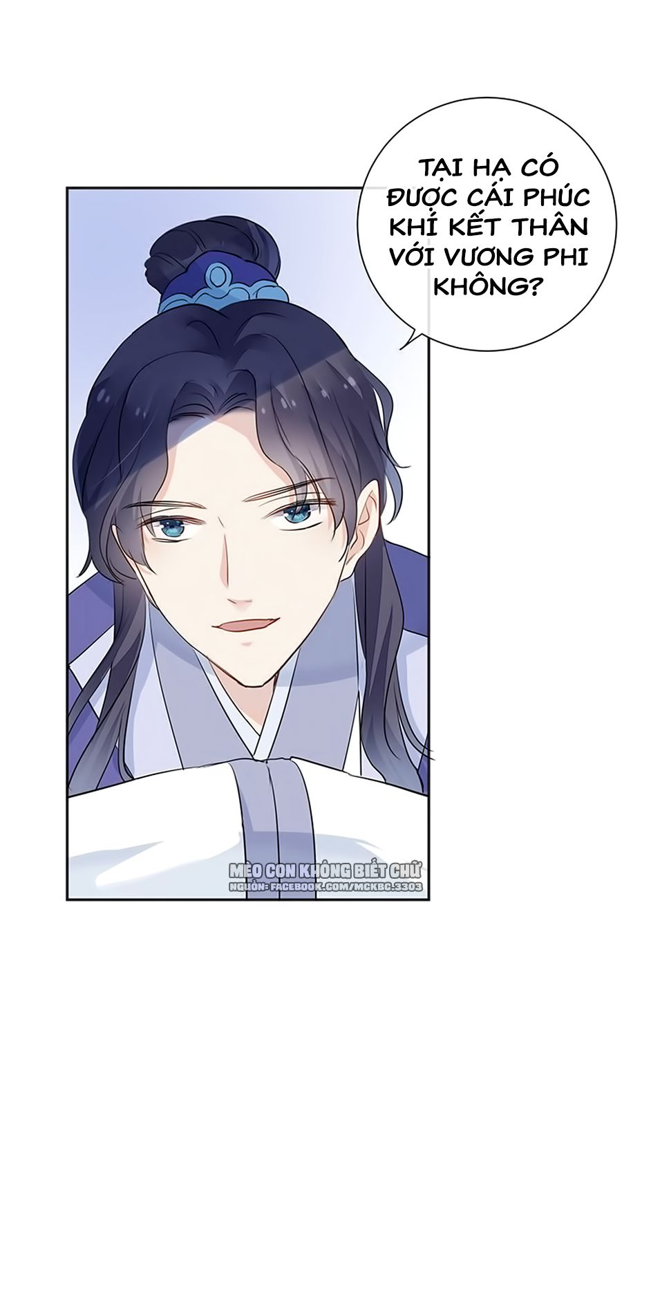 Kính Hoa Thương Chapter 21 - Trang 2