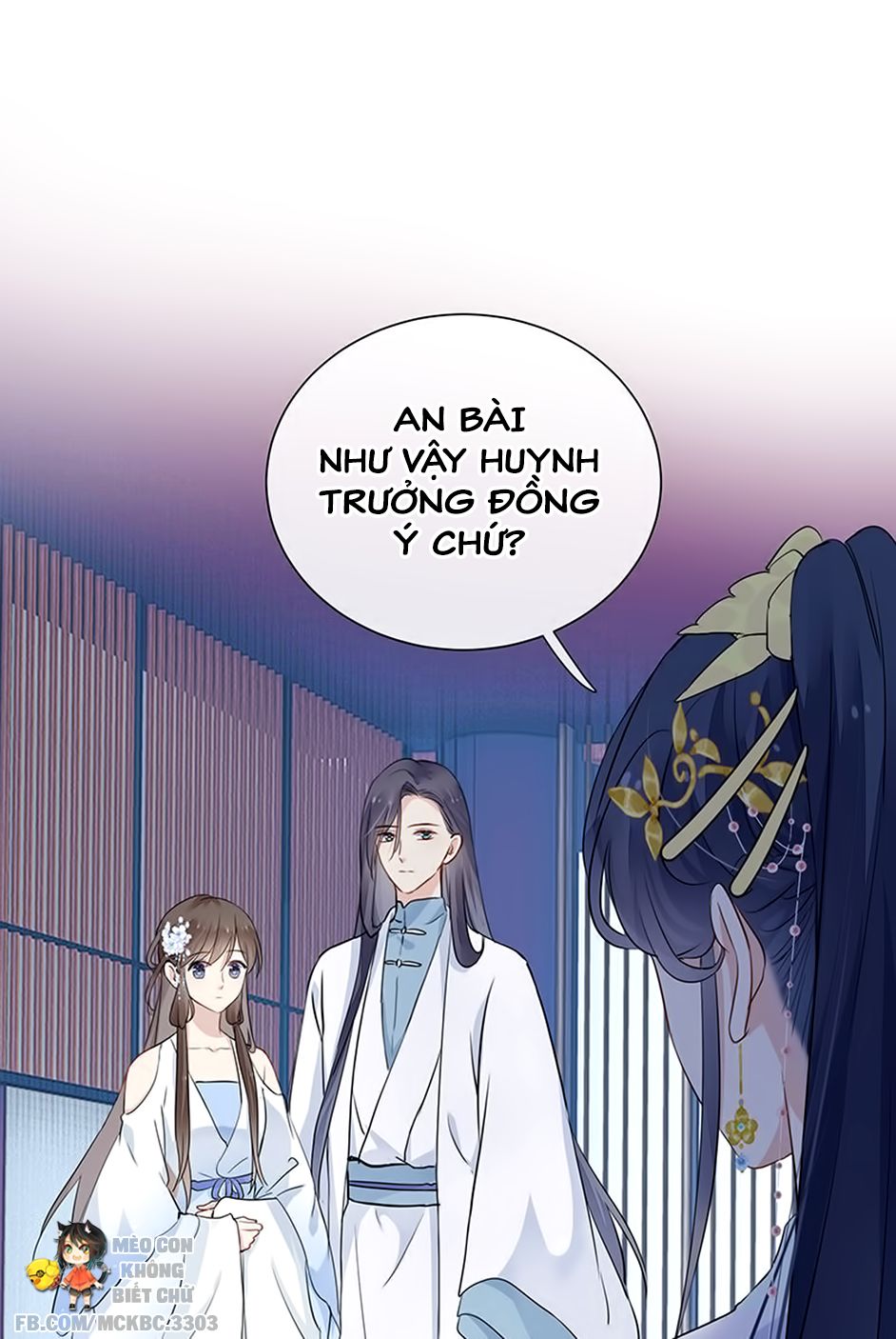 Kính Hoa Thương Chapter 21 - Trang 2