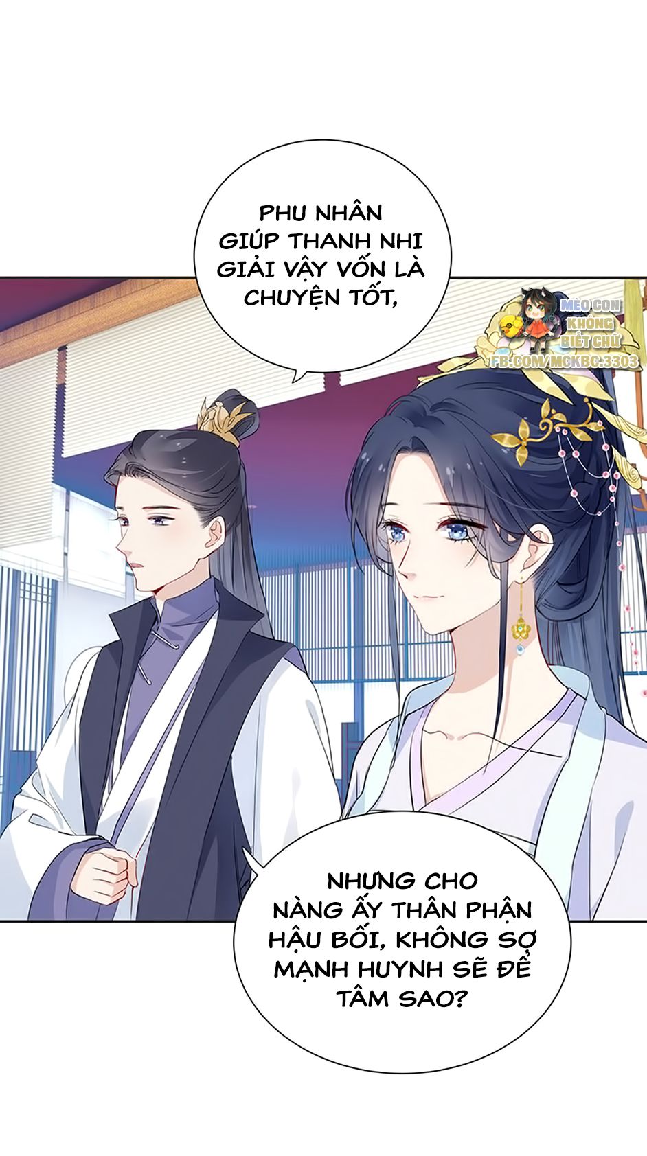 Kính Hoa Thương Chapter 21 - Trang 2