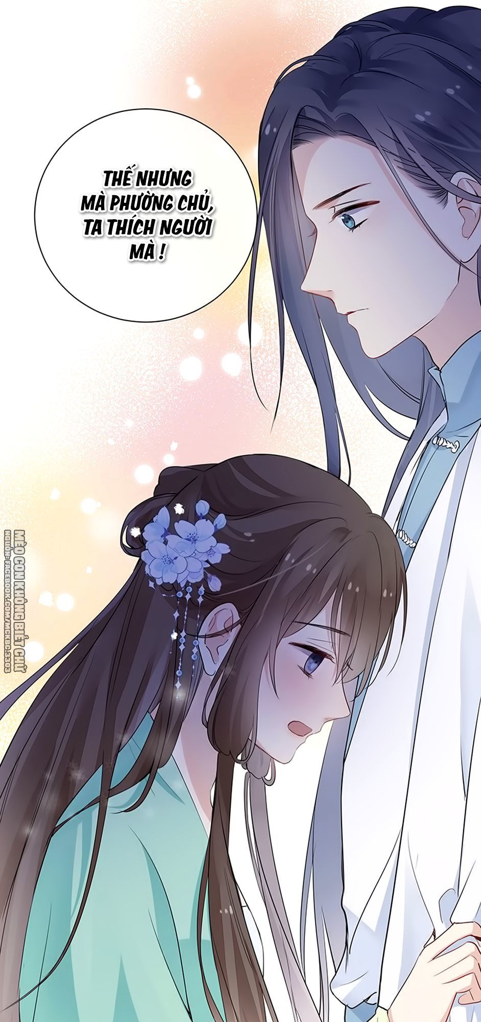 Kính Hoa Thương Chapter 21 - Trang 2