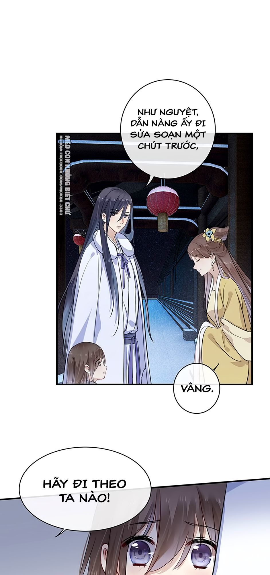 Kính Hoa Thương Chapter 3 - Trang 2