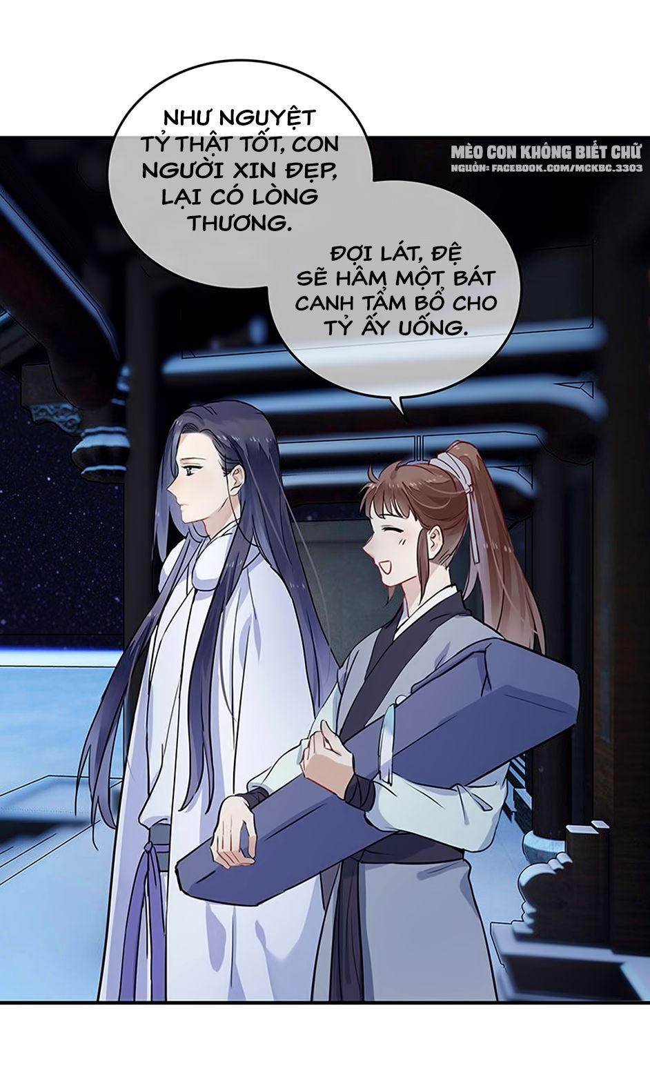 Kính Hoa Thương Chapter 3 - Trang 2