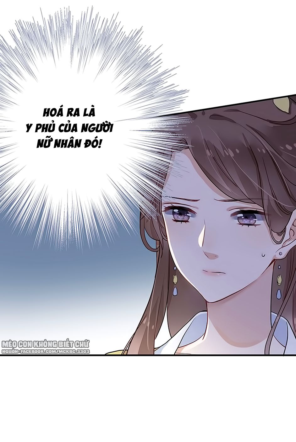 Kính Hoa Thương Chapter 3 - Trang 2