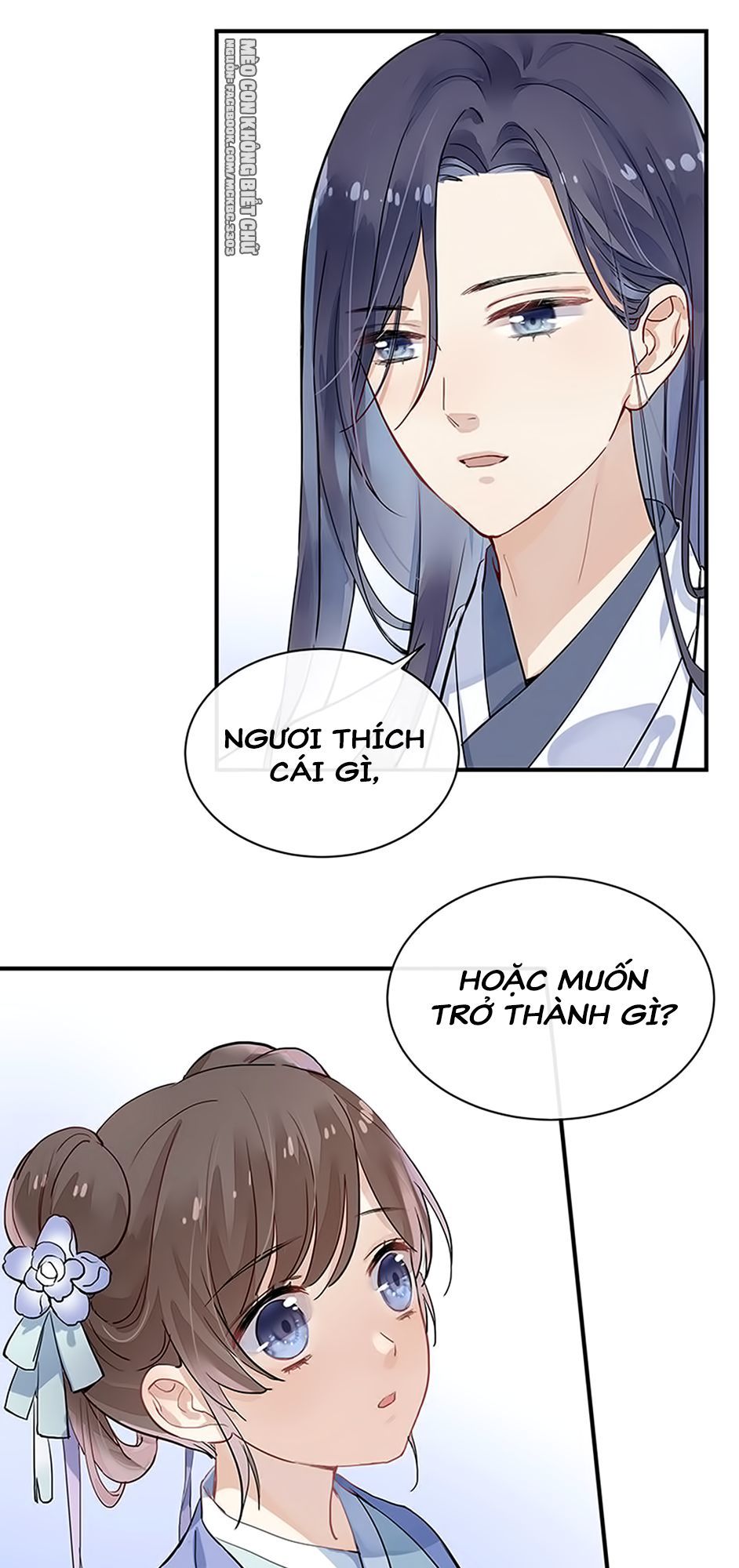 Kính Hoa Thương Chapter 3 - Trang 2