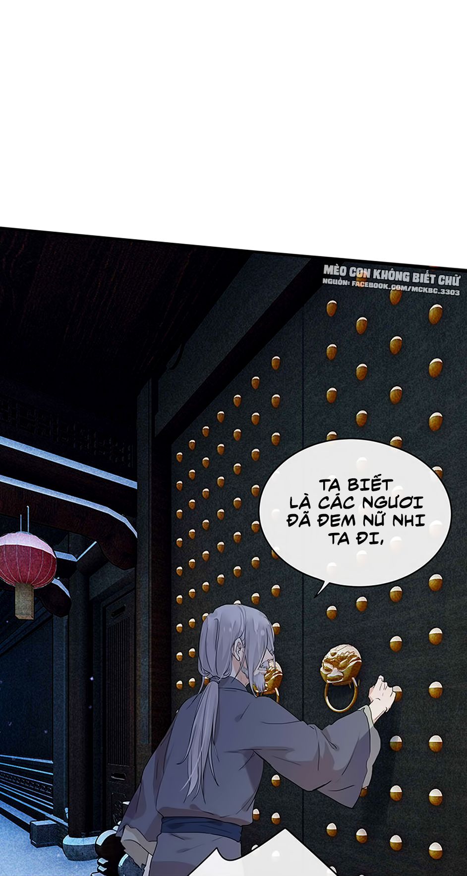 Kính Hoa Thương Chapter 3 - Trang 2