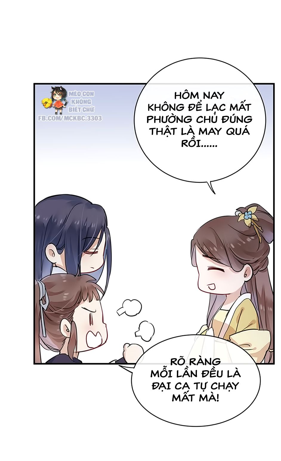 Kính Hoa Thương Chapter 3 - Trang 2