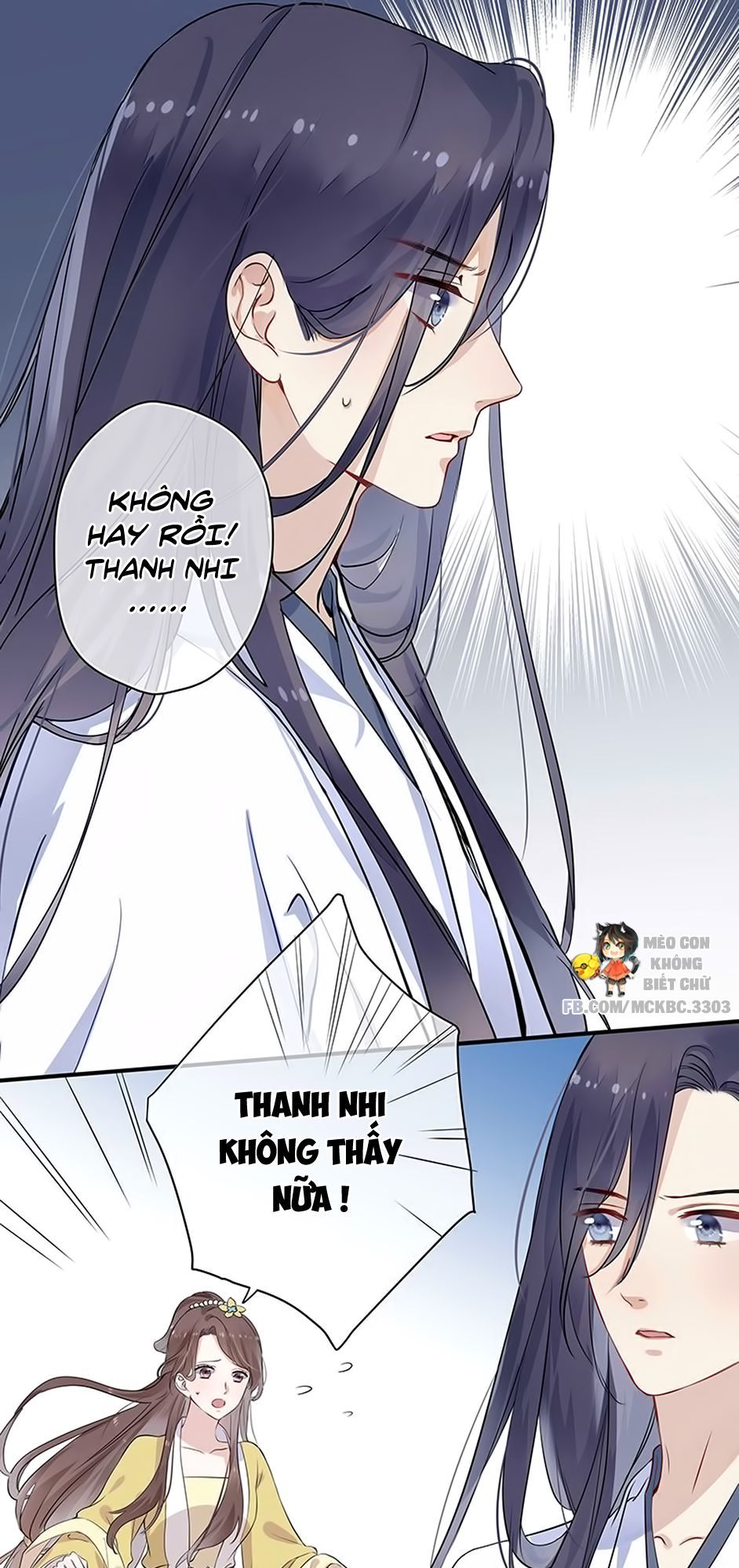 Kính Hoa Thương Chapter 4 - Trang 2