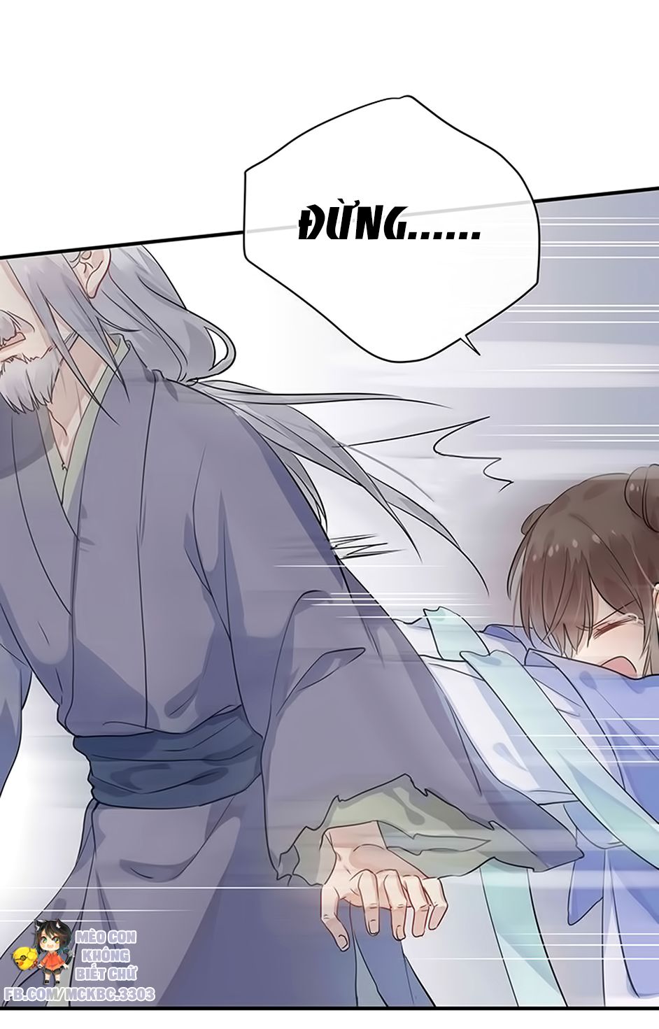 Kính Hoa Thương Chapter 4 - Trang 2