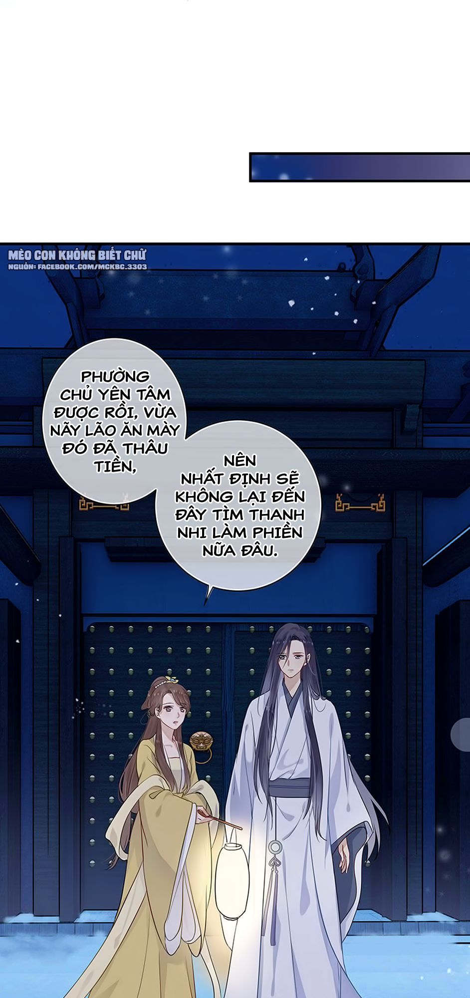 Kính Hoa Thương Chapter 4 - Trang 2