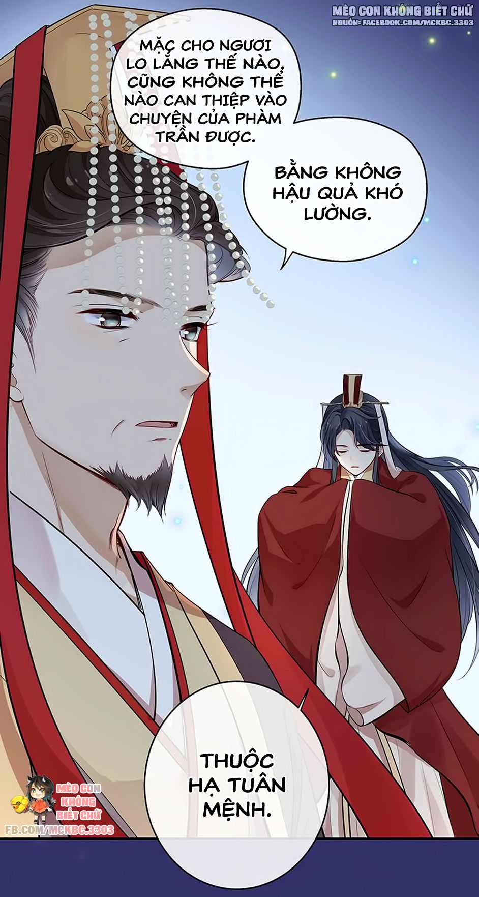 Kính Hoa Thương Chapter 5 - Trang 2